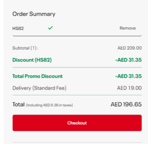 Under Armour Discount Code For UAE