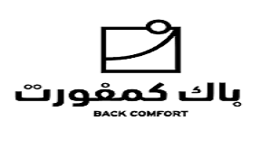 Back Comfort SA