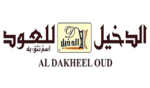 Al Dakheel Oud KSA